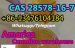 mediacongo